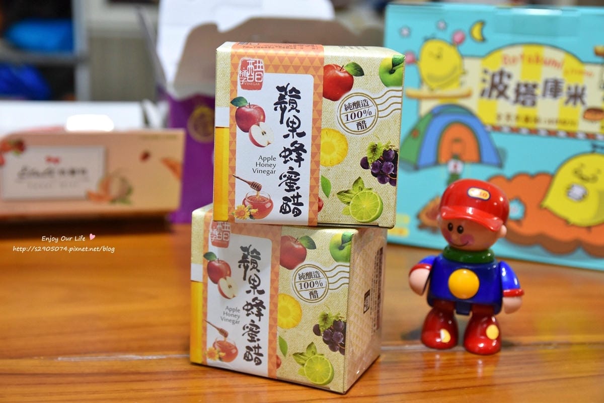 DSC_0721.jpg 幸美生技 醋桶子 - 蘋果蜂蜜醋(隨身包)