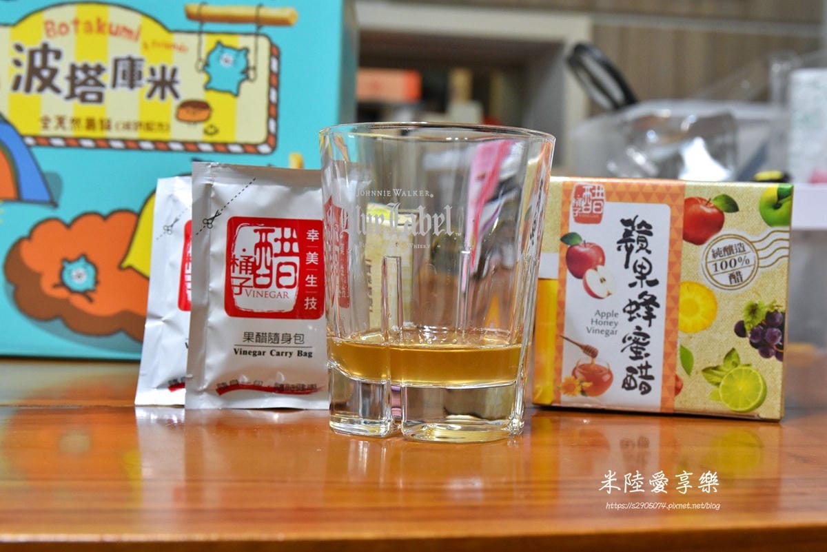 DSC_0788.jpg 幸美生技 醋桶子 - 蘋果蜂蜜醋(隨身包)