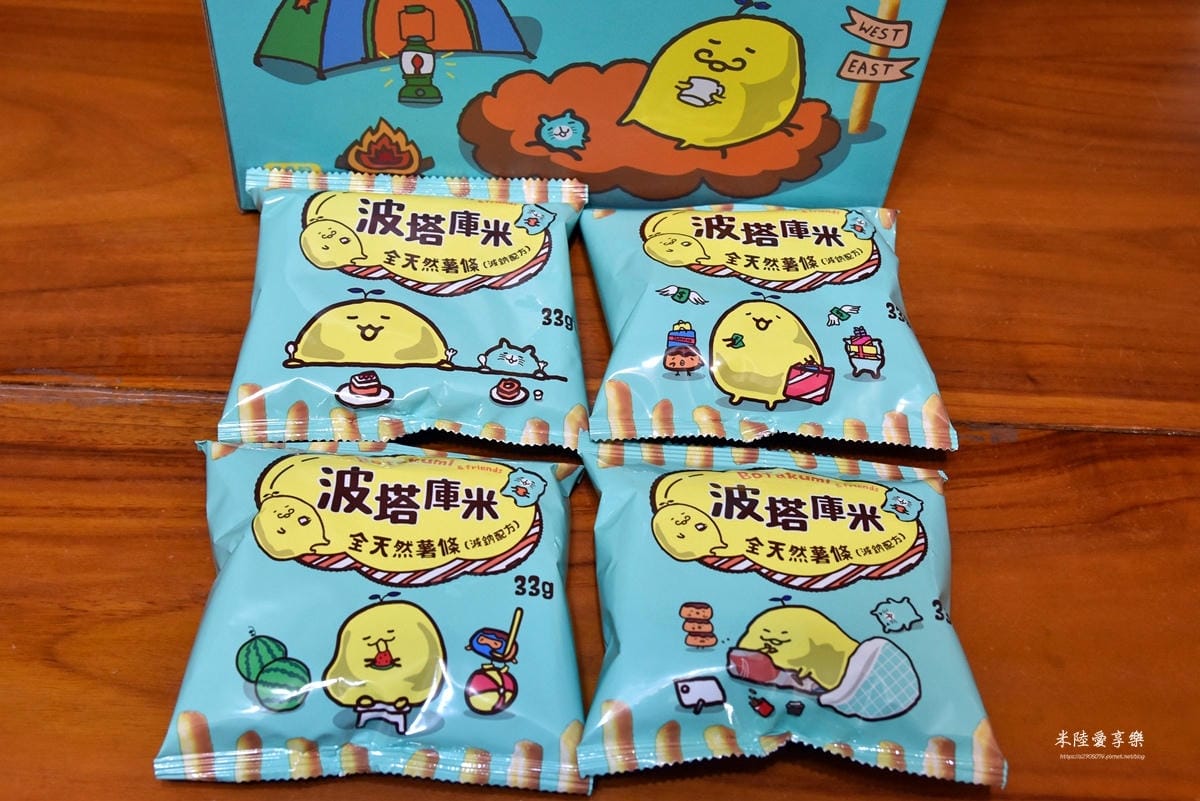 DSC_0741.jpg 聯華食品E購網 - 波塔庫米全天然薯條