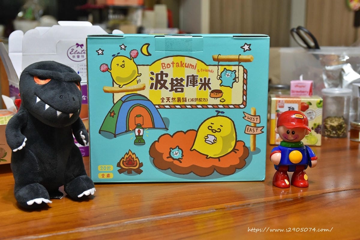 DSC_0729.jpg 聯華食品E購網 - 波塔庫米全天然薯條