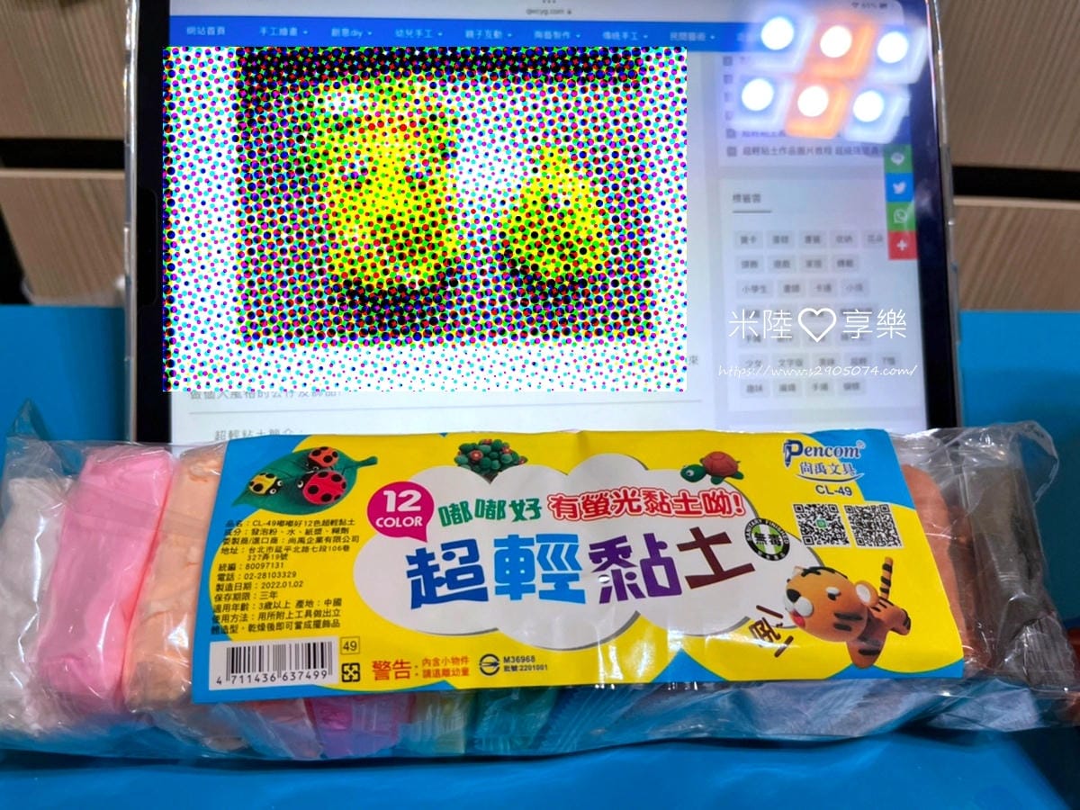 S__4882468.jpg S__4882468.jpg