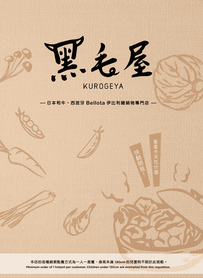 Screenshot 2022-07-17 at 23-50-23 1_247_5064.jpg(WEBP 圖片,1600x2191 像素) — 已縮放 (42%).png Screenshot 2022-07-17 at 23-50-23 1_247_5064.jpg(WEBP 圖片,1600x2191 像素) — 已縮放 (42%).png