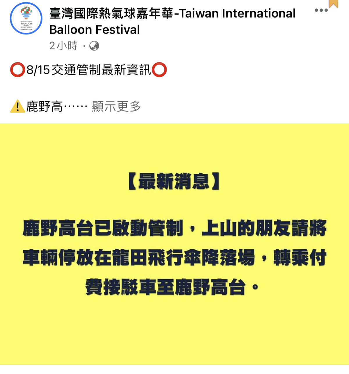 IMG_7106.PNG IMG_7106.PNG