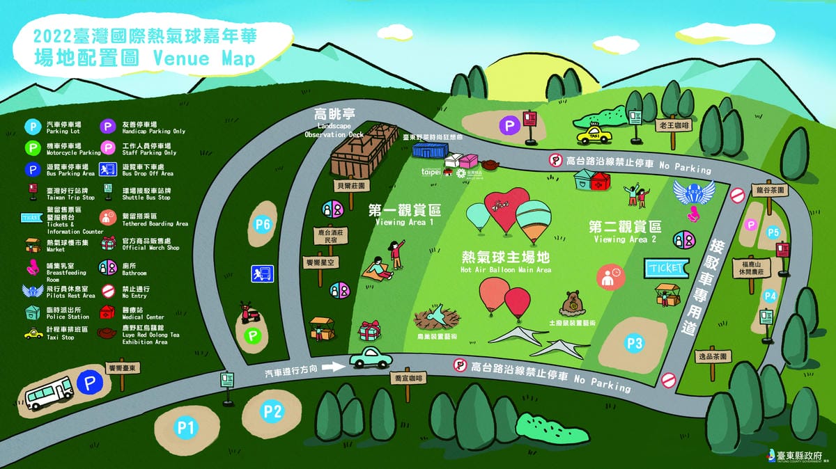 場配圖(點陣化)_0622.jpg 場配圖(點陣化)_0622.jpg