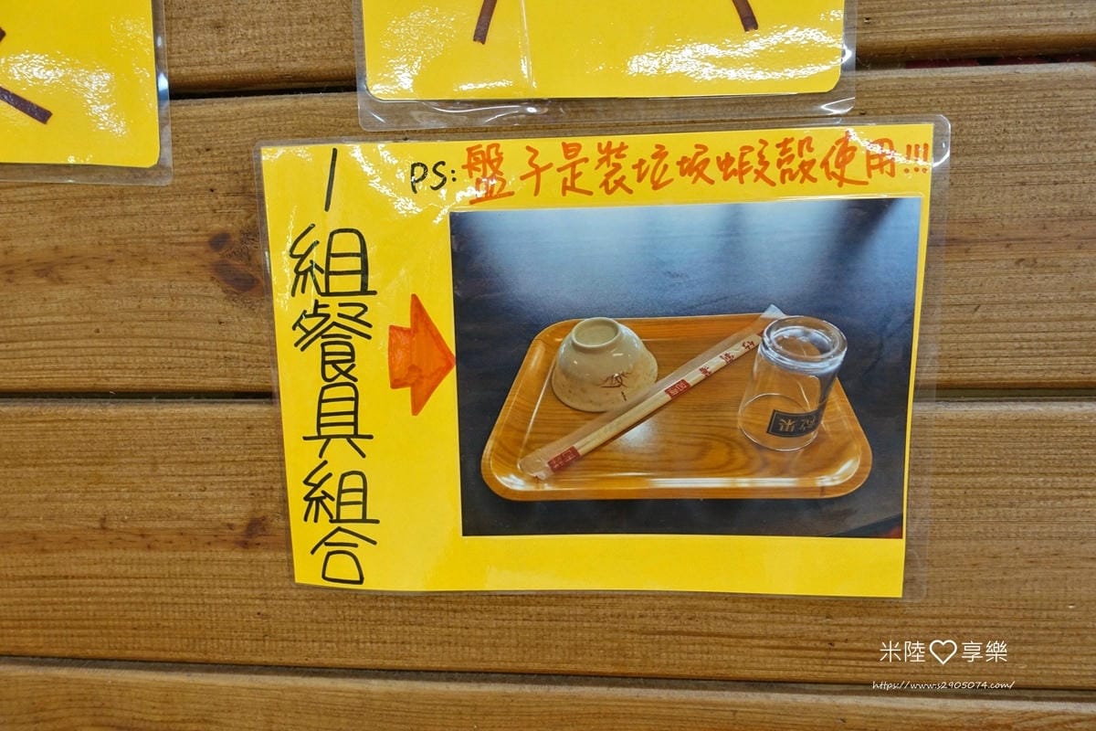 DSC00570.jpg