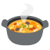 🍲