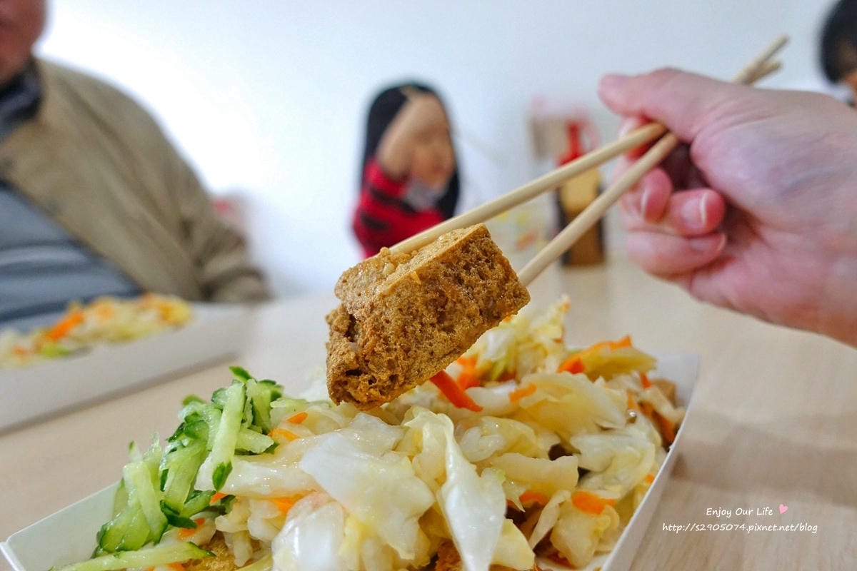 夯臭豆腐 DSC03111.jpg 夯臭豆腐 DSC03111.jpg