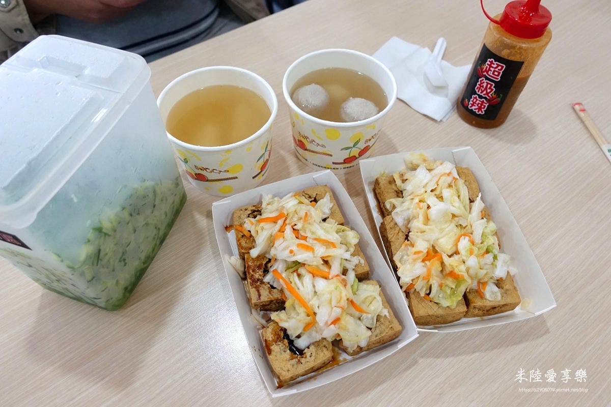 夯臭豆腐 DSC03093.jpg 夯臭豆腐 DSC03093.jpg
