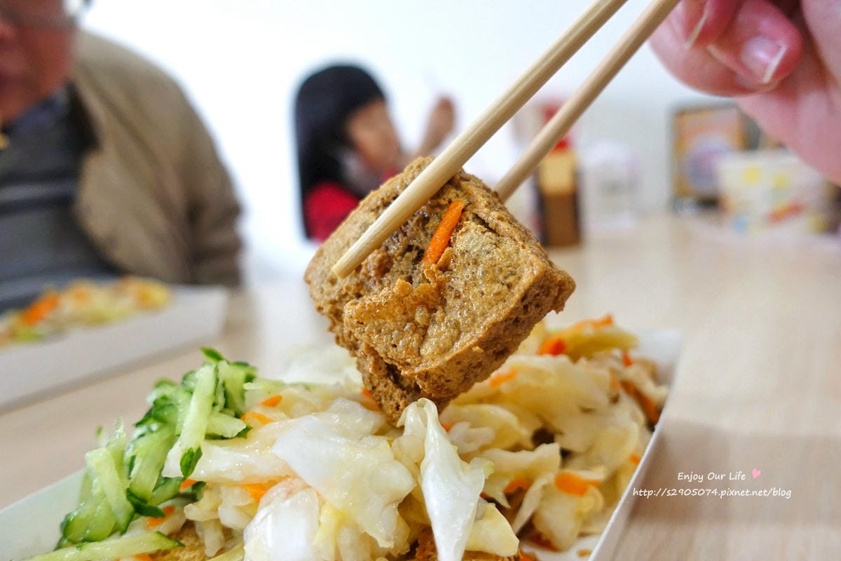 夯臭豆腐 DSC03112.jpg 夯臭豆腐 DSC03112.jpg