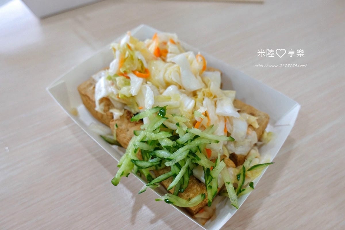 夯臭豆腐 DSC03109.jpg 夯臭豆腐 DSC03109.jpg