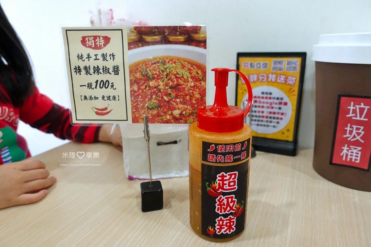 夯臭豆腐 DSC03082.jpg 夯臭豆腐 DSC03082.jpg