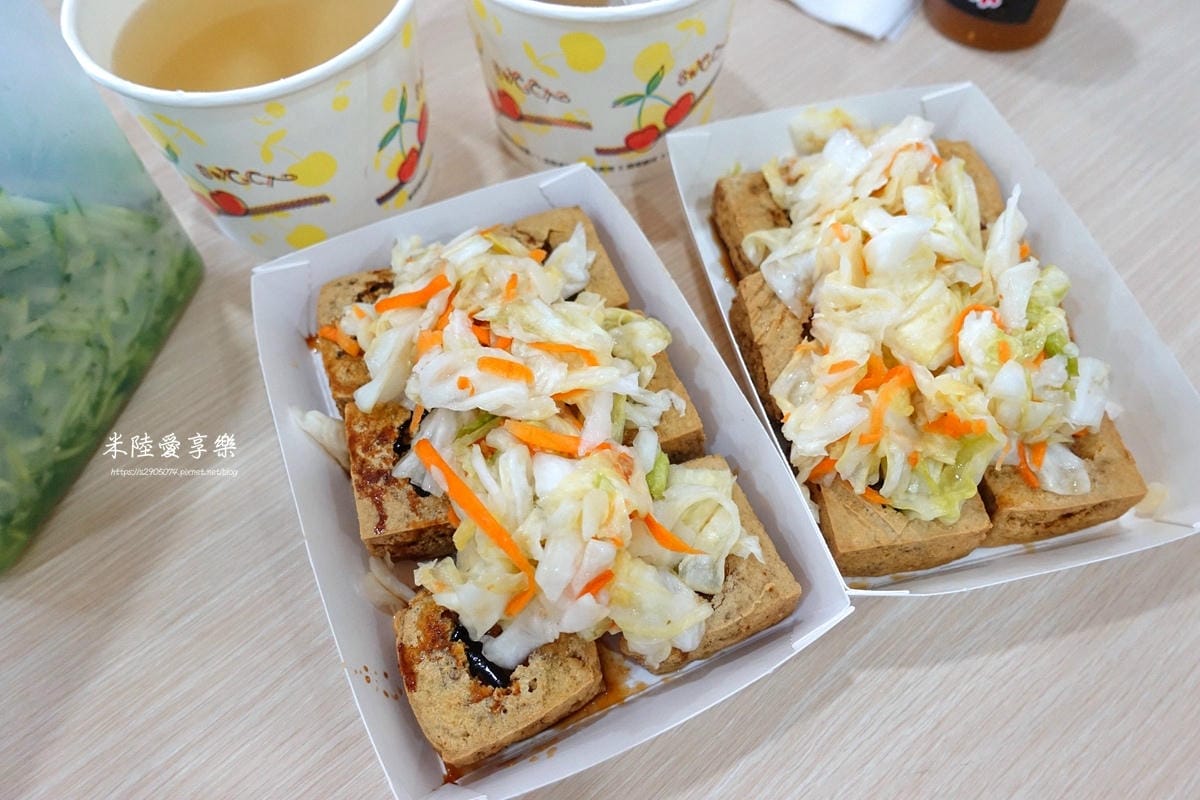 夯臭豆腐 DSC03094.jpg 夯臭豆腐 DSC03094.jpg