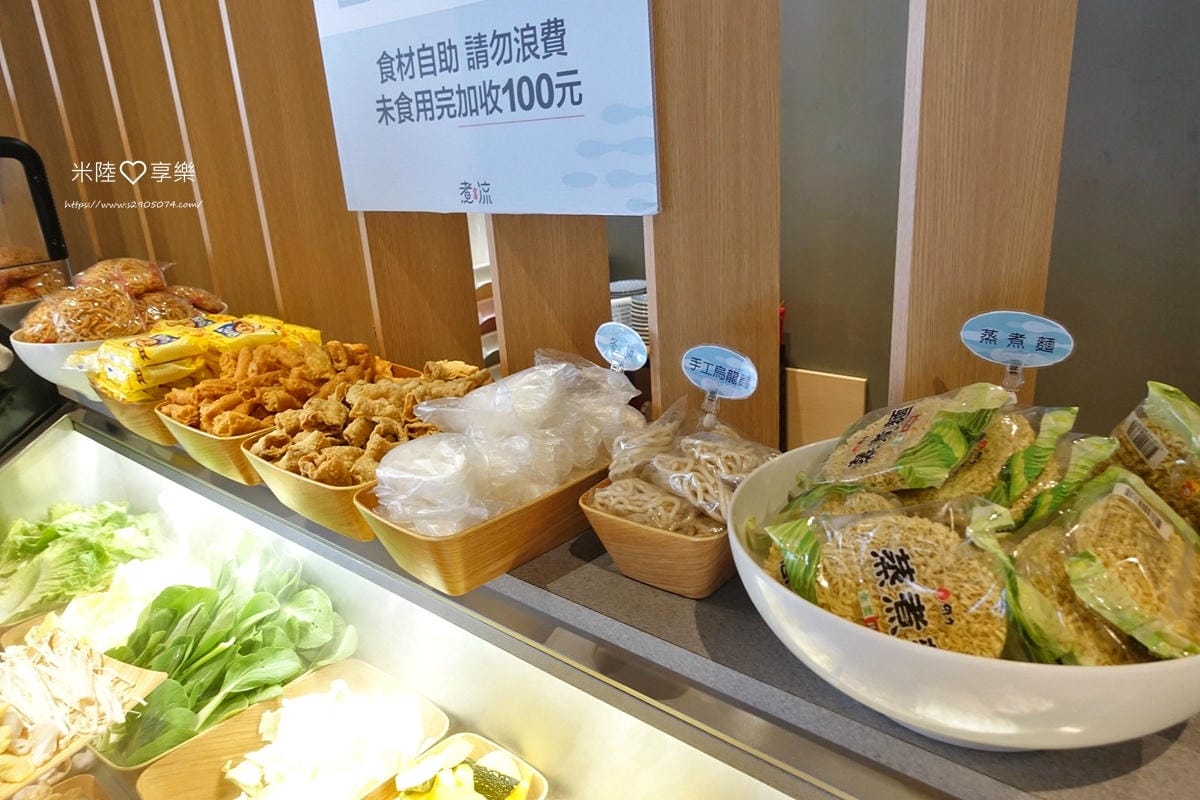 煮流DSC03810.jpg 煮流DSC03810.jpg