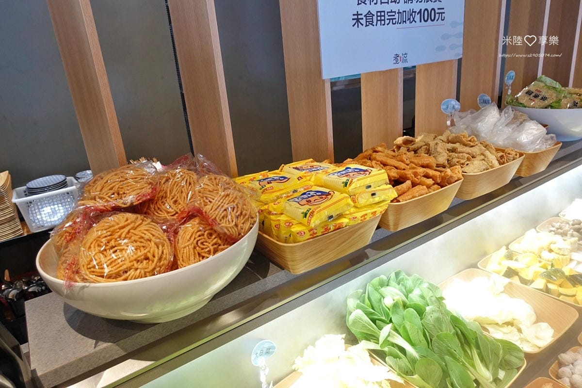 煮流DSC03808.jpg 煮流DSC03808.jpg