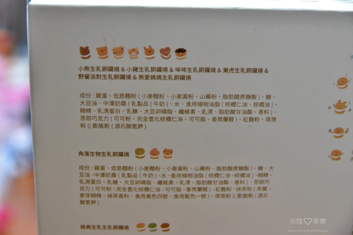 卷卷烘焙DSC_0468.jpg 卷卷烘焙DSC_0468.jpg