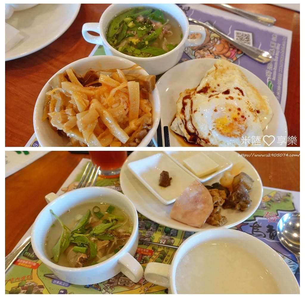 台東娜路彎DSC01415_1.jpg 台東娜路彎DSC01415_1.jpg