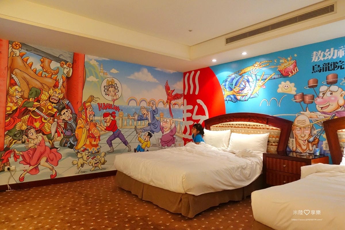 台東娜路彎DSC01401.jpg 台東娜路彎DSC01401.jpg