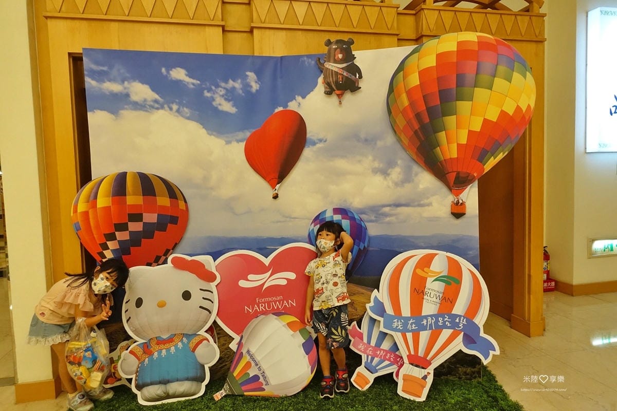 台東娜路彎DSC01258.jpg 台東娜路彎DSC01258.jpg