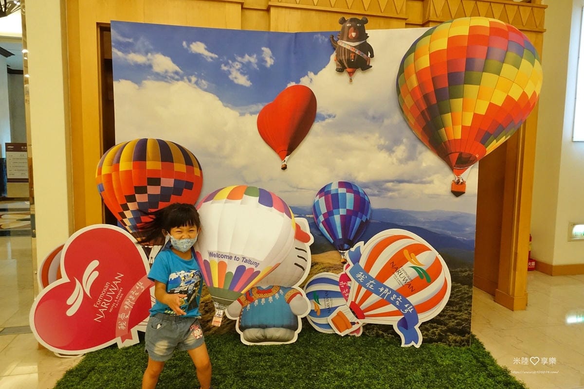台東娜路彎DSC01432.jpg 台東娜路彎DSC01432.jpg