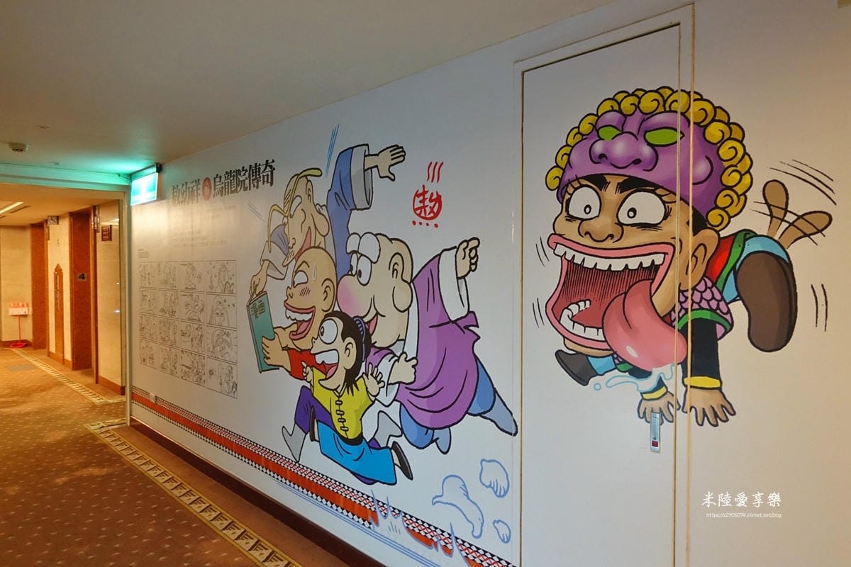 台東娜路彎DSC01359.jpg 台東娜路彎DSC01359.jpg