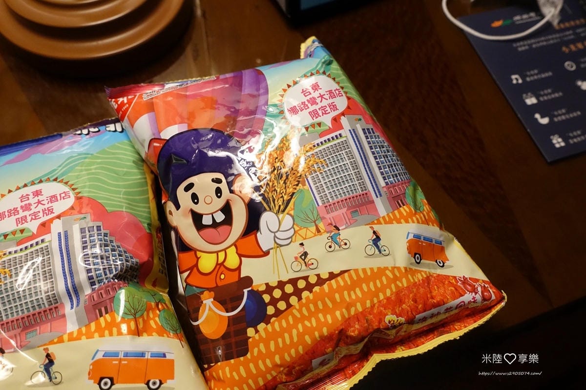 台東娜路彎DSC01385.jpg 台東娜路彎DSC01385.jpg