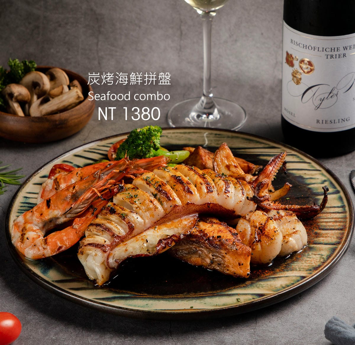 seafood-com00bo.jpg seafood-com00bo.jpg