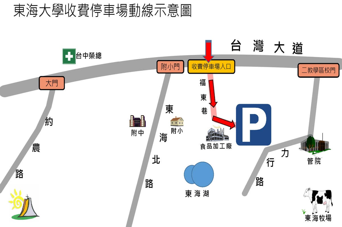 位置圖(1).jpg 位置圖(1).jpg