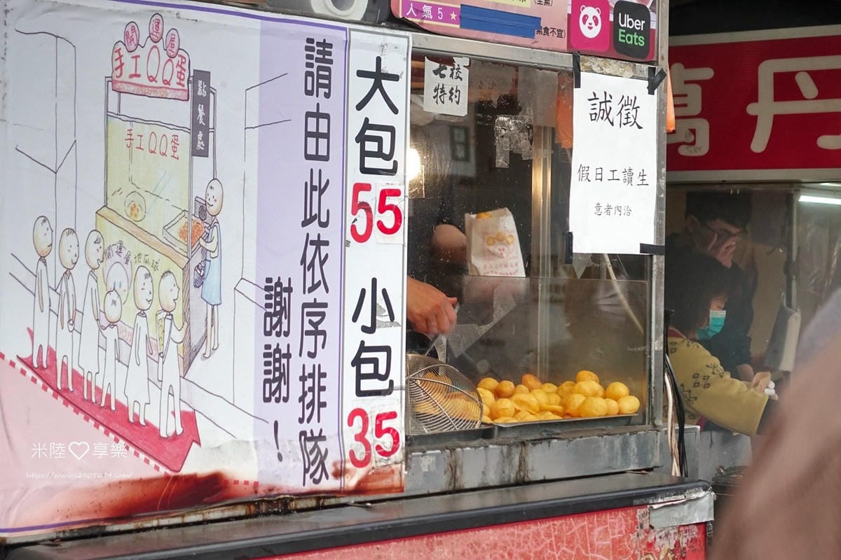 東海大學DSC04285.jpg 東海大學DSC04285.jpg