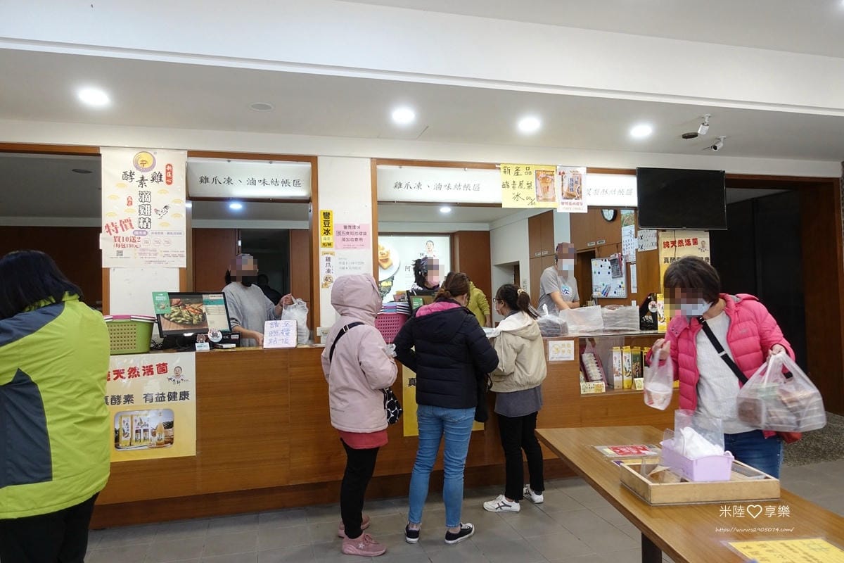 東海大學DSC04277.jpg 東海大學DSC04277.jpg
