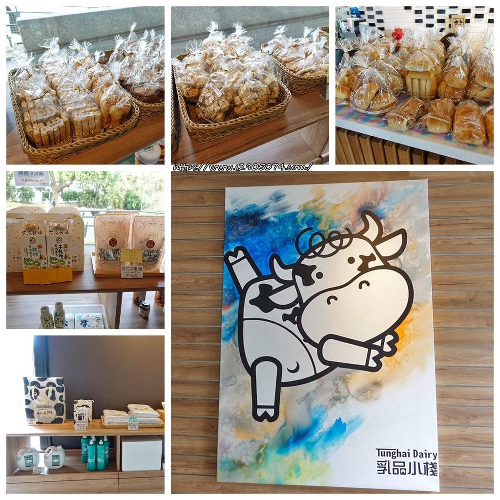 東海大學DSC04144_副本.jpg 東海大學DSC04144_副本.jpg