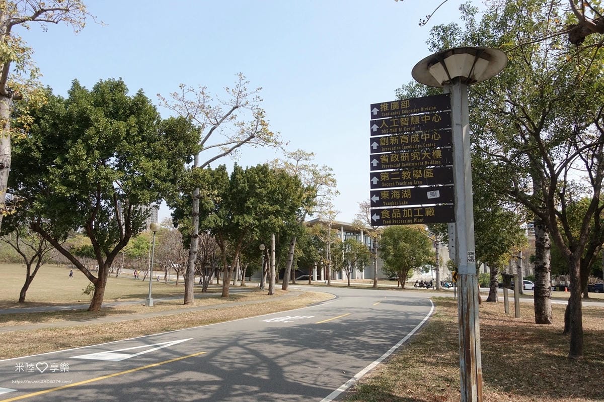 東海大學DSC04097.jpg 東海大學DSC04097.jpg