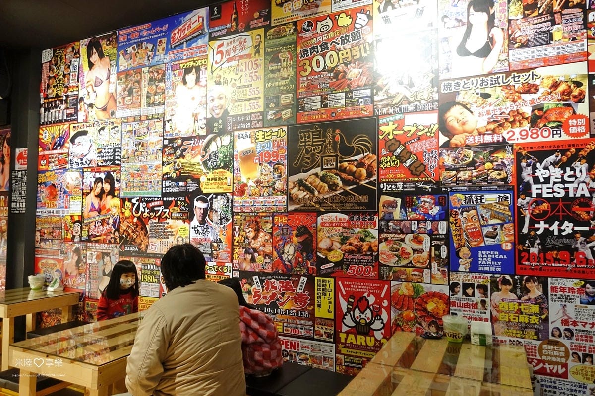 仟喜串燒居酒屋DSC03900.jpg 仟喜串燒居酒屋DSC03900.jpg