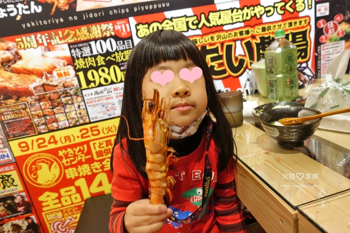 仟喜串燒居酒屋DSC03998.jpg 仟喜串燒居酒屋DSC03998.jpg