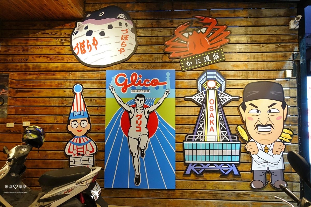 仟喜串燒居酒屋DSC03896.jpg 仟喜串燒居酒屋DSC03896.jpg