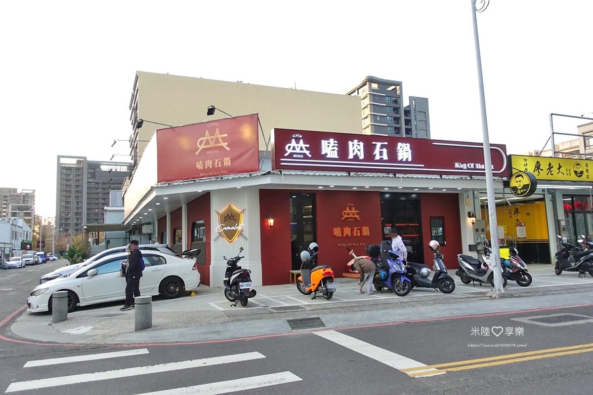 嗑肉DSC04299.jpg 嗑肉DSC04299.jpg