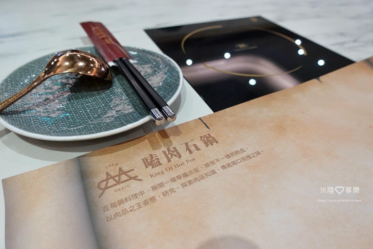嗑肉DSC04372.jpg 嗑肉DSC04372.jpg