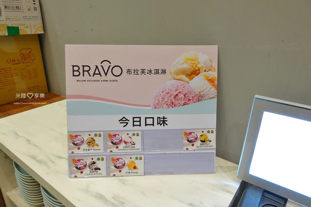 嗑肉DSC04351.jpg 嗑肉DSC04351.jpg