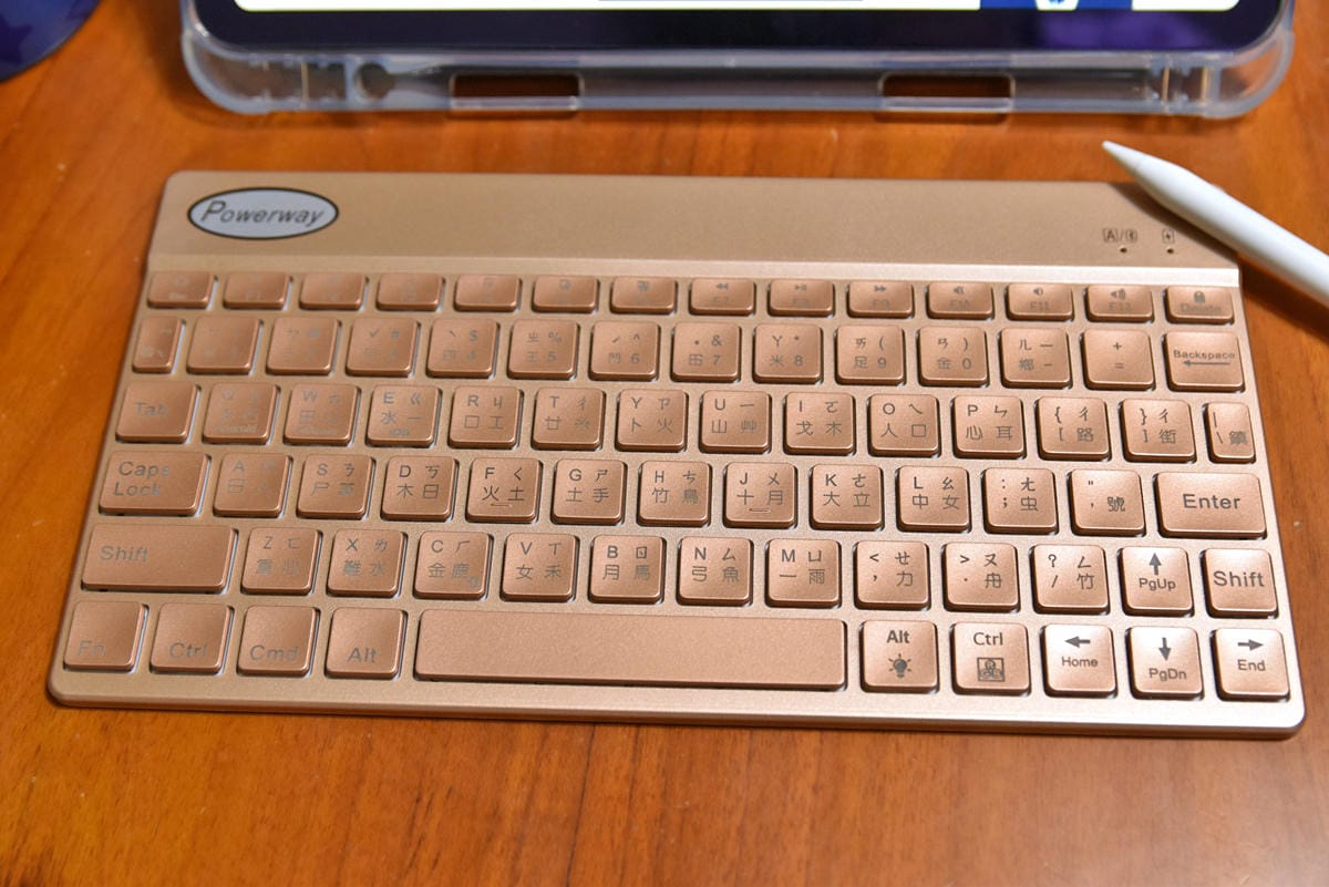 ipadDSC_0011.jpg ipadDSC_0011.jpg