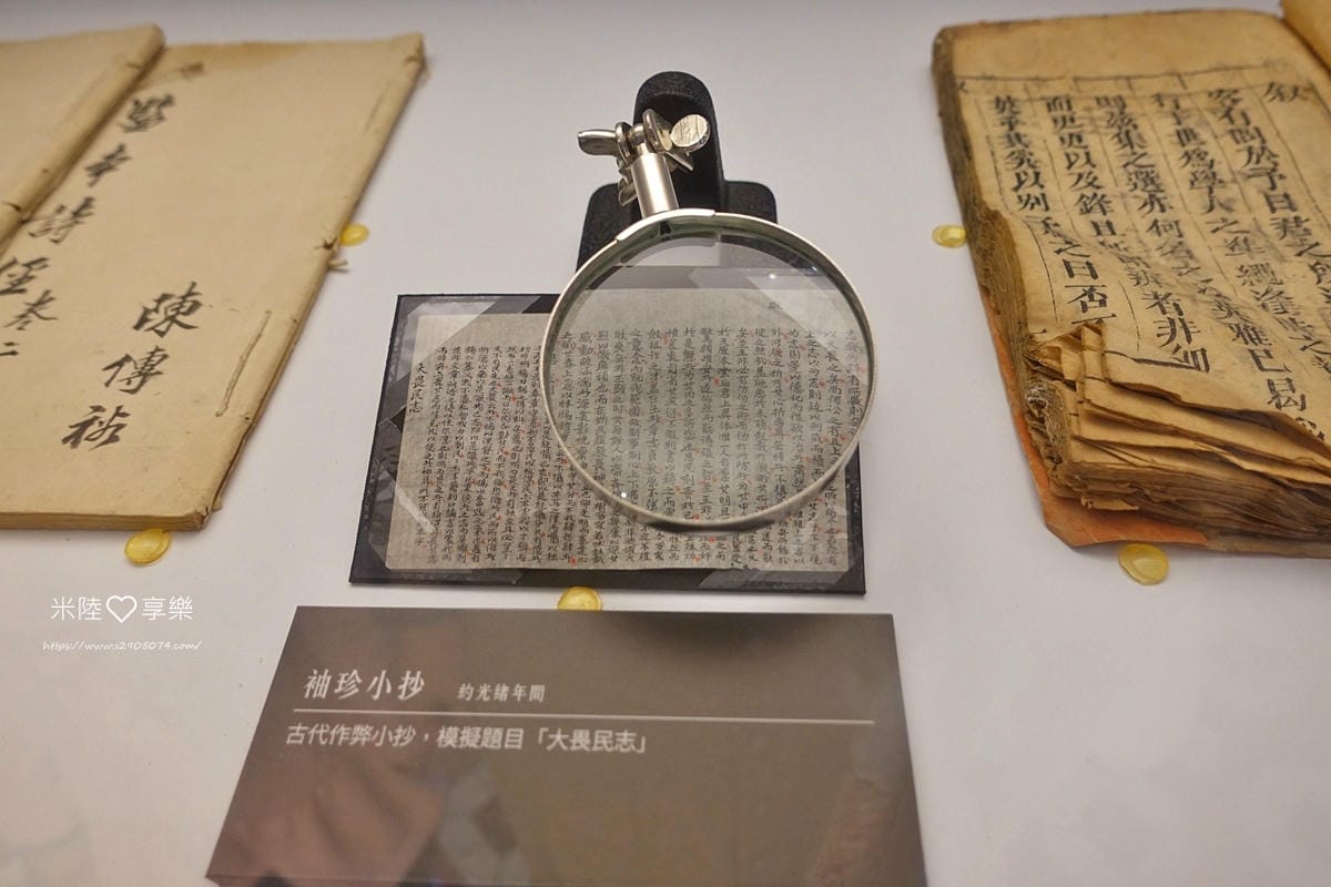 高雄鳳儀書院DSC03351.jpg 高雄鳳儀書院DSC03351.jpg