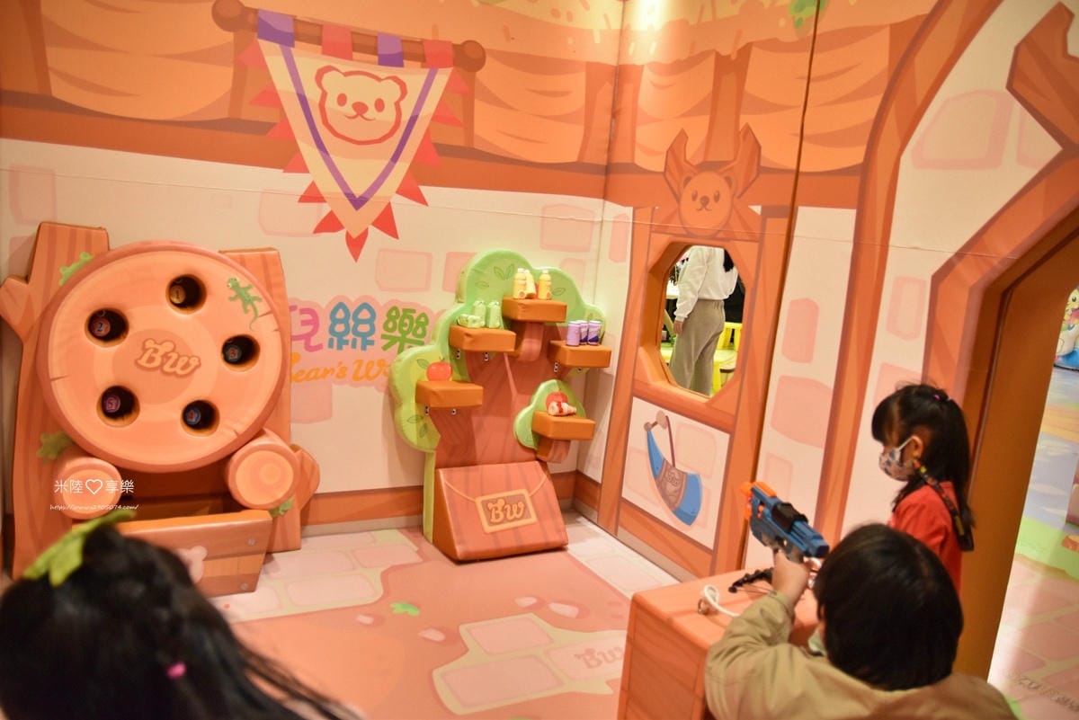 貝兒絲樂園DSC_0315.jpg 貝兒絲樂園DSC_0315.jpg