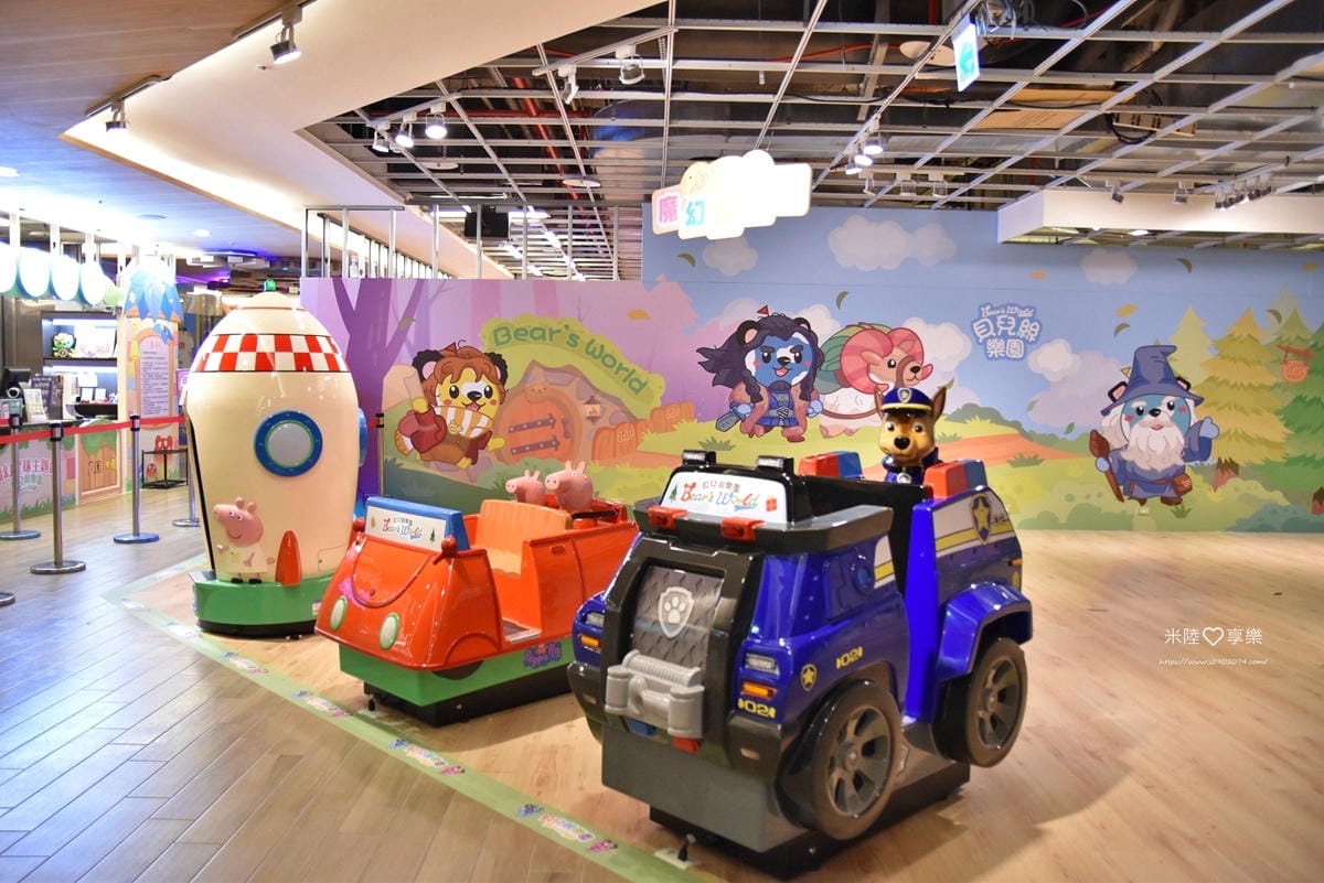 貝兒絲樂園DSC_0054.jpg 貝兒絲樂園DSC_0054.jpg