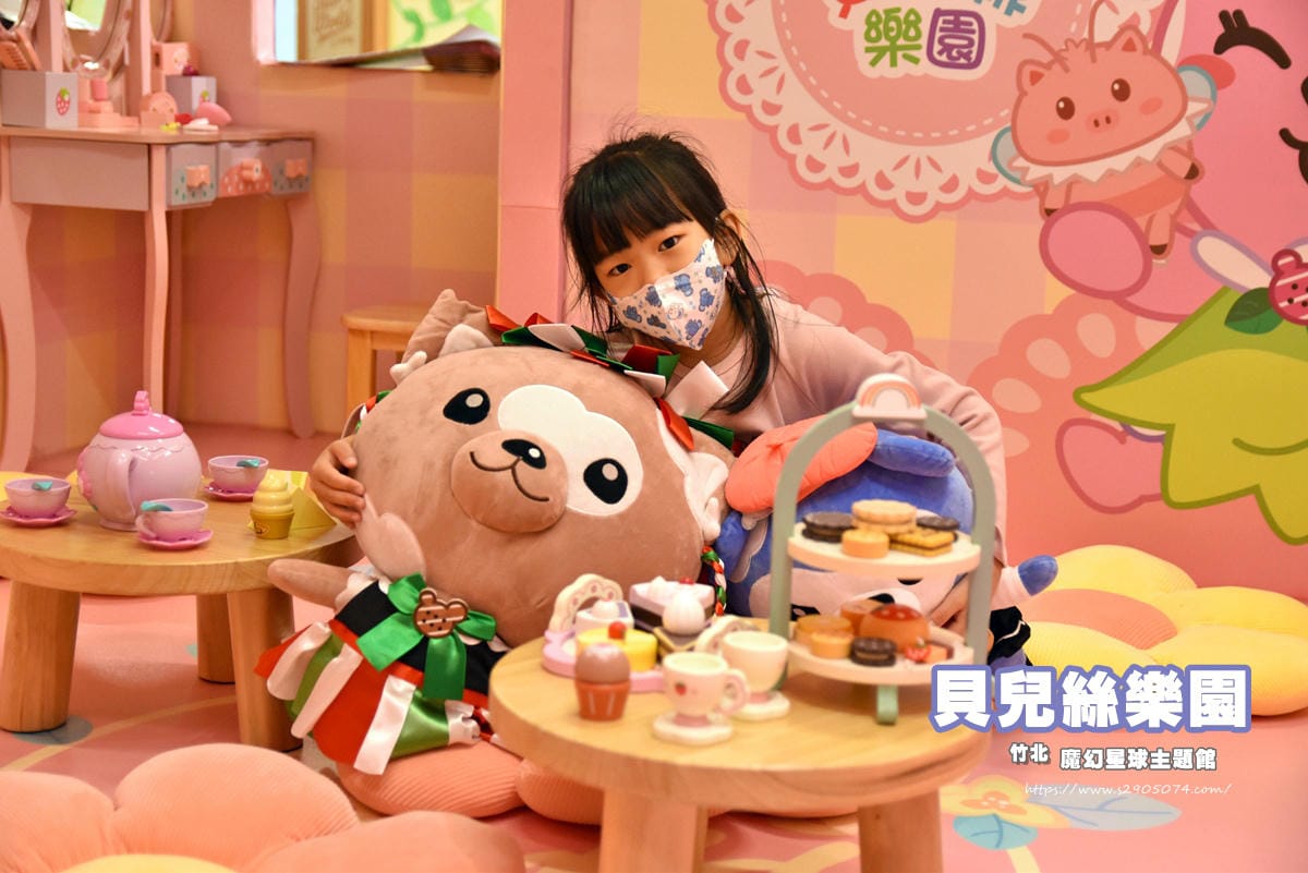 貝兒絲樂園top1.jpg 貝兒絲樂園top1.jpg