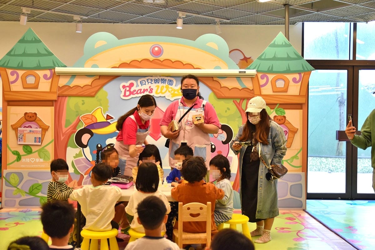 貝兒絲樂園DSC_0253.jpg 貝兒絲樂園DSC_0253.jpg