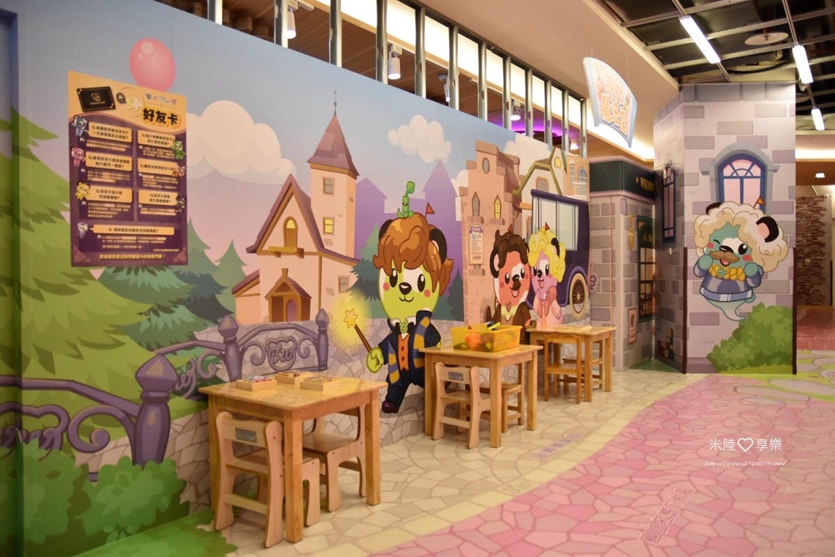 貝兒絲樂園DSC_0160.jpg 貝兒絲樂園DSC_0160.jpg