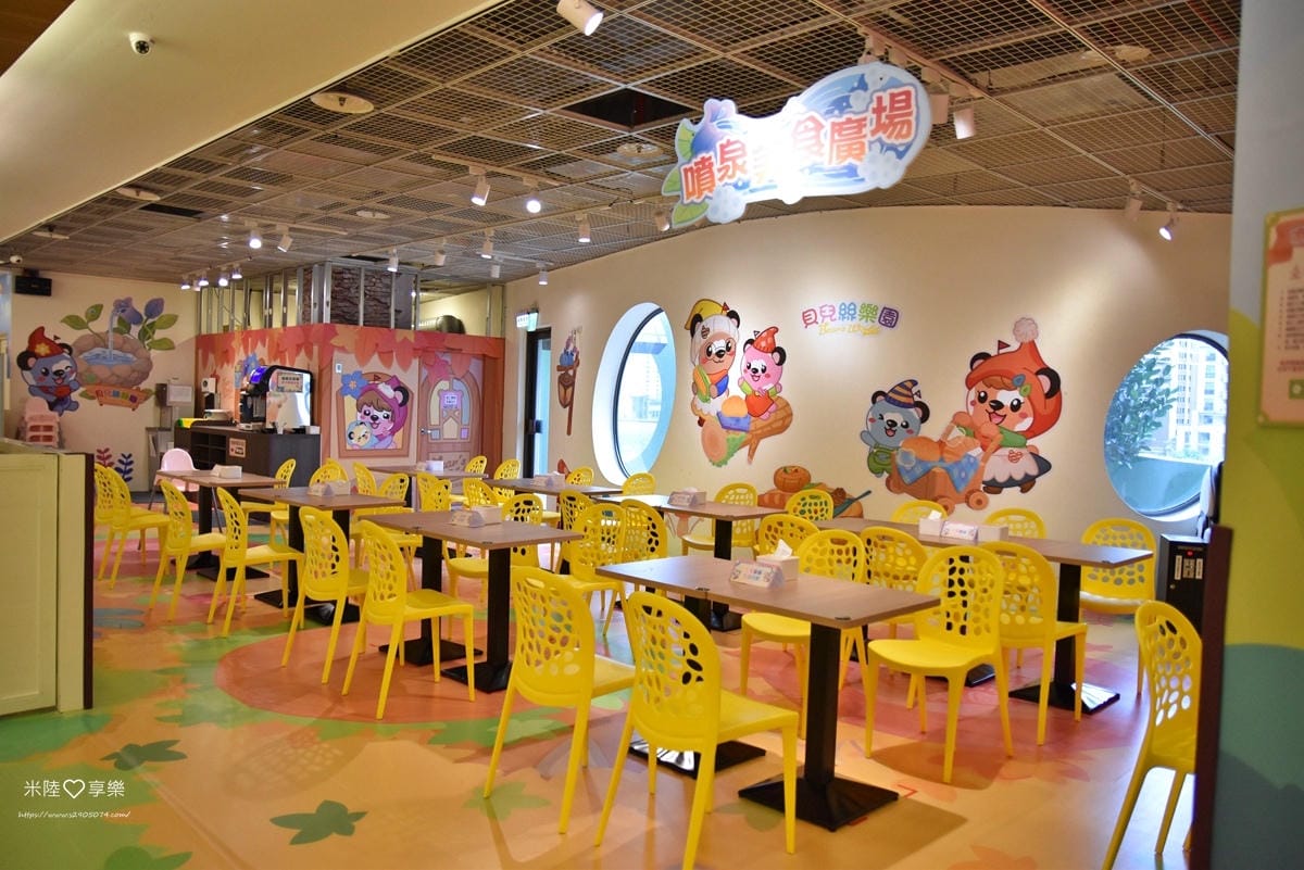 貝兒絲樂園DSC_0035.jpg 貝兒絲樂園DSC_0035.jpg