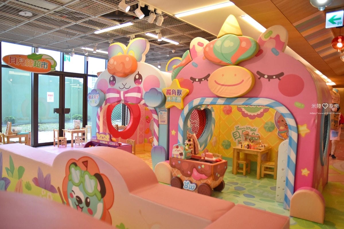 貝兒絲樂園DSC_0068.jpg 貝兒絲樂園DSC_0068.jpg