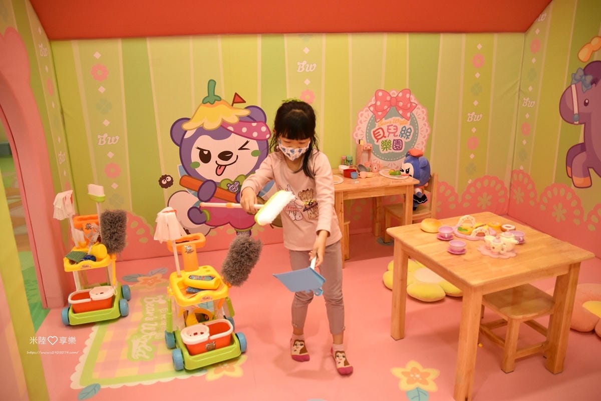 貝兒絲樂園DSC_0323.jpg 貝兒絲樂園DSC_0323.jpg