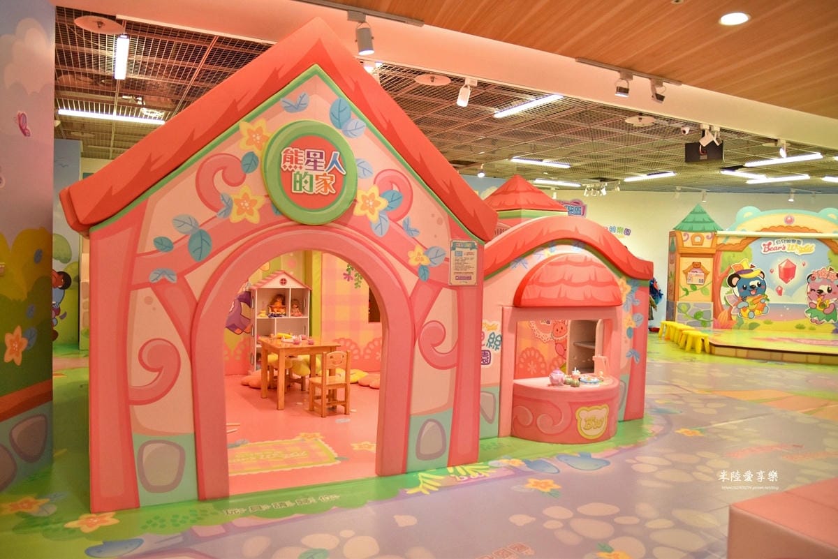 貝兒絲樂園DSC_0481.jpg 貝兒絲樂園DSC_0481.jpg