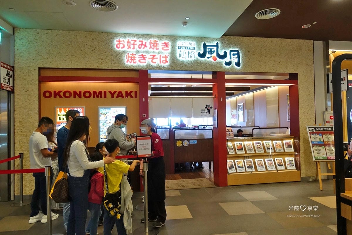 台中三井DSC04686.jpg 台中三井DSC04686.jpg