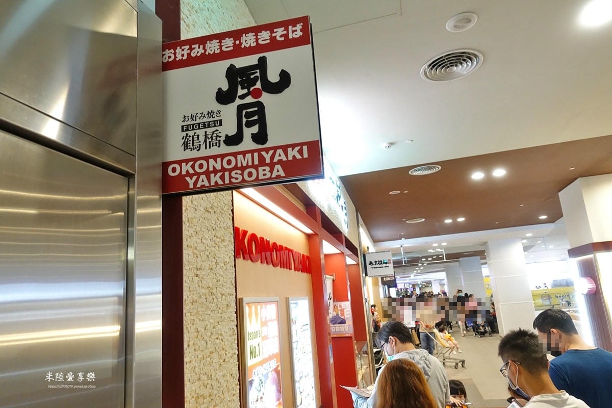 台中三井DSC04691.jpg 台中三井DSC04691.jpg